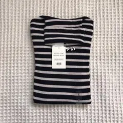 ユニクロ　エクストラファインメリノリブタートルネックセーター　ボーダー　ブラック