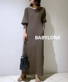 美品BABYLONE バビロン❣️長袖ロングワッフルワンピース カーキ / フリー 美品BABYLONE バビロン❣️長袖ロングワッフルワンピース カーキ