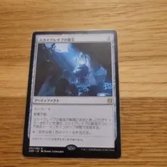 ミコヅキ様 リクエスト 5点 まとめ商品