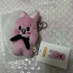 SKZOO マグネットキーリング Stray Kids - ハン⭐️ StrayKids SKZOO ATE マグネット