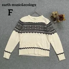 earth music&ecologyノルディック柄ニットセーターFサイズ白×黒