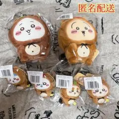 ちいかわ たぬきだもんくじ Ｂ賞 Ｃ賞 6点まとめ売り