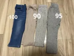 ズボン　ボトムス　まとめ売り　保育園着　女の子　男の子　90〜100