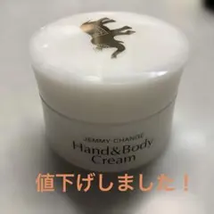 2025年最新】クリスタルジェミー 象の足の人気アイテム - メルカリ