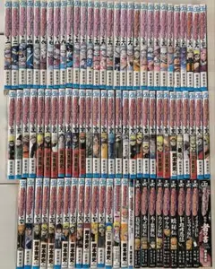 NARUTO ナルト 全巻セット 1-72巻 ＋ 関連本13冊セット