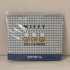 Item thumbnail for item 8174d9dd-d66d-4c23-baf1-fb7eeb665bee