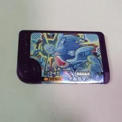 Item thumbnail for item 6f02f703-4b1b-46da-9293-9f5563066b1a