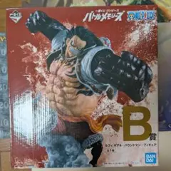 新品未開封　ルフィ　ギア４　バウンドマン　一番くじ　バトルメモリーズ　B賞