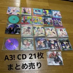 ③ A3! CD 21枚セット まとめ売り