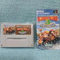 スーパーファミコン ソフト スーパードンキーコング3
