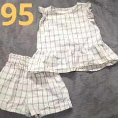 サマンサモスモス 　女の子　95 セットアップ