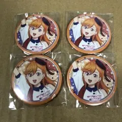 Liella! 缶バッジ　澁谷かのん　4個セット