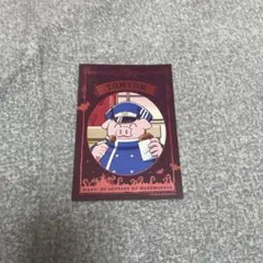 2026年最新】WRWRDの人気アイテム - メルカリ