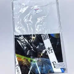 2026年最新】銀杏boyz tシャツ xlの人気アイテム - メルカリ