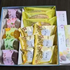 月化粧 天使のささやき 水羊羹 ゼリー計14個入り詰め合わせ ギフトのサムネイル