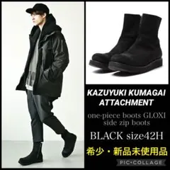 2026年最新】KAZUYUKI KUMAGAI ATTACHMENT メンズ ブーツ・革靴の人気