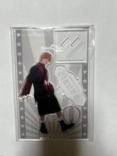 2026年最新】山中柔太朗 アクスタ circusの人気アイテム - メルカリ