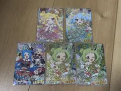 ひみつのアイプリ ☆4 サイン メロディバズリウムアンサンブル