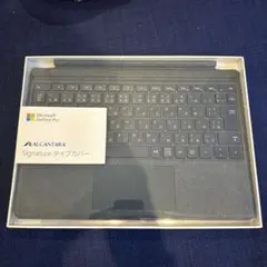Microsoft Surface Pro タイプカバー コバルトブルー