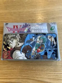 ドラゴンクエストIV 導かれし者たち　説明書　ハガキ有り
