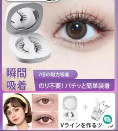 Item thumbnail for item 0ea0263d-5442-4f71-8ccf-730f6dd86738