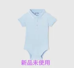 GW特価！新品未使用【jacadi 】ボディスーツ　6M 67㎝