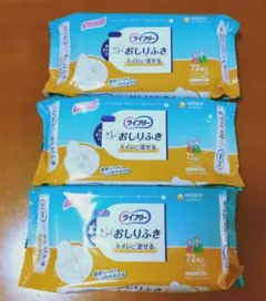 ライフリー らくらくおしりふき トイレに流せる 72枚入 3個セットのサムネイル