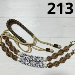 パラコード　スマホショルダー