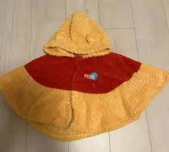 くまのプーさん　ベビーケープ　ポンチョ