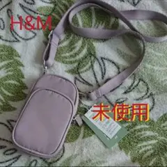 未使用 H&M ミニポシェット