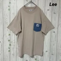 ビートルジュース様 リクエスト 2点 まとめ商品