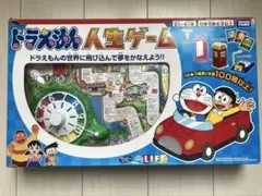 Item thumbnail for item 43533bf6-2fae-4dd1-95de-50633695a874