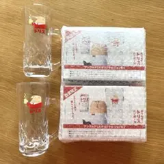 新品　サントリー　トリスハイボール　アンクルトリス　オリジナルジョッキ　2個