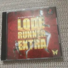 ps1 LODE RUNNER EXTRA