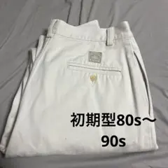 ラルフローレン　ポロチノ　w30　90s 初期タグ　ホワイト　アンドリュー