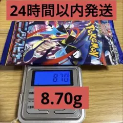 ２４時間以内発送 ニンジャスピナー ７０Ｐ Ｍ４ ノーマルパック 2026年最新】ニンジャスピナー BOXの人気アイテム - メルカリ