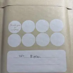 専用です߹ ˙̫ ߹
