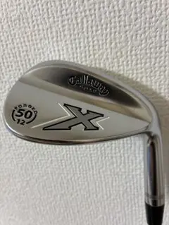 キャロウェイXフォージド ウェッジ ミルキークローム (日本仕様)2本組 ウェッジ キャロウェイ Xフォージド ウェッジ ミルキークローム