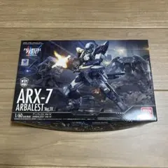 フルメタルパニック バンダイ HG プラモデル セット 6体 まとめ売り Amazon | フルメタル・パニック! ガーンズバック Ver.IV 1/60