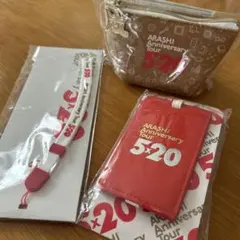 ARASHI Anniversary Tour 5×20 グッズ