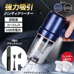 Item thumbnail for item 0a8f2422-109a-47e5-9aa2-a3acc30fe250