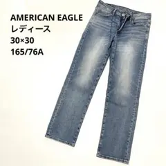 AMERICAN EAGLE デニムパンツ レディース 30×30 ストレッチ