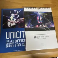 UNISON SQUARE GARDEN デイリーカレンダー