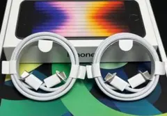 【Apple純正未使用品】 USB-Cケーブル 2本セット