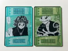 Item thumbnail for item 5d9eb8e8-8c93-479d-99b2-1ae543d8c882