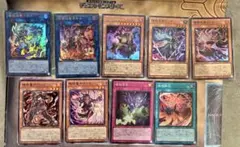 遊戯王OCG 破械 ヤマ　ラギア　カムラ　転生　習合