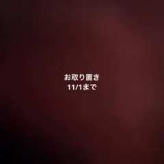 2025年最新】hifu ultrasoundの人気アイテム - メルカリ