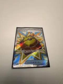 Item thumbnail for item c623800f-2137-49ff-bf16-d322f6b1ac5b