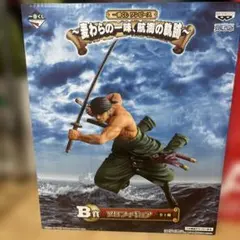 一番くじ ワンピース 麦わらの一味　まとめ売り　最安値