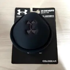 Under Armour トレーニング　イヤーマフ